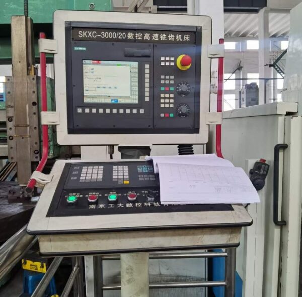 SKXC-3000X20 Gear Milling Machine