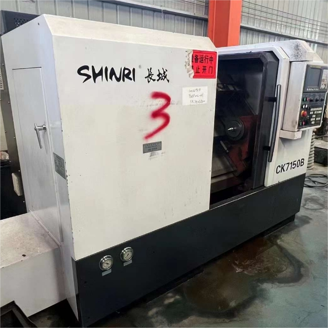 CK7150B CNC Durable Lathe