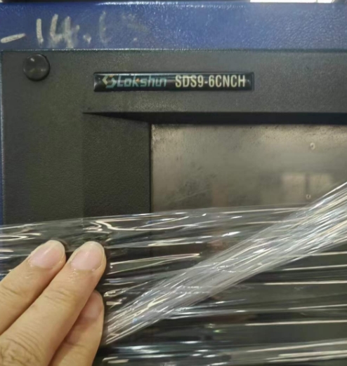 XKHL650 CNC Plain Horizontal Mill