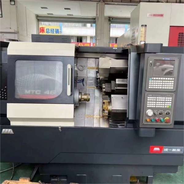 MTC46 Turning And Milling Machine
