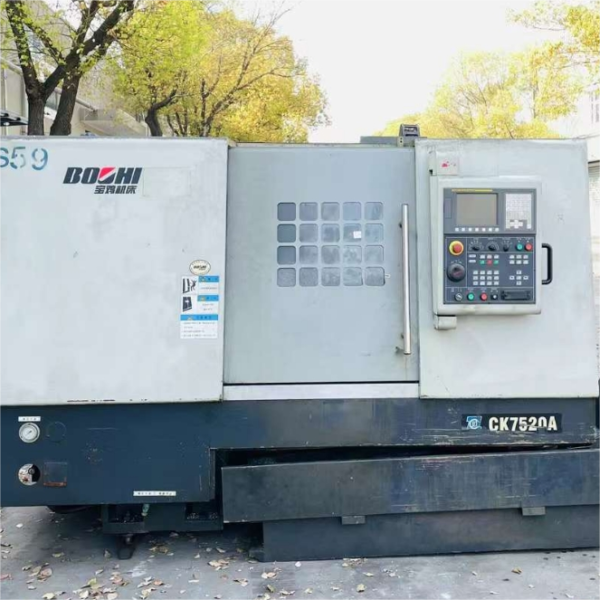 CK7520A CNC Horizontal Lathe