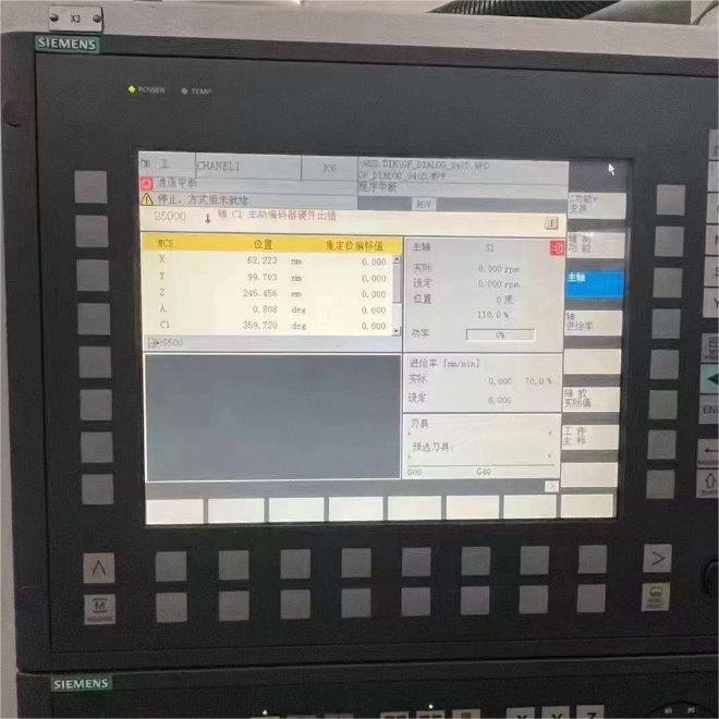 P90 CNC Gear Milling Machine