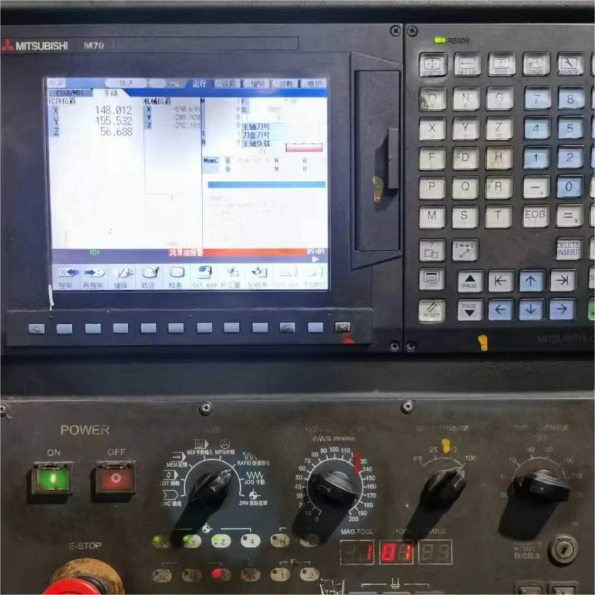 VMC-1270 Efficient Milling Machine