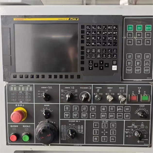GLS-2000L Turing Machine
