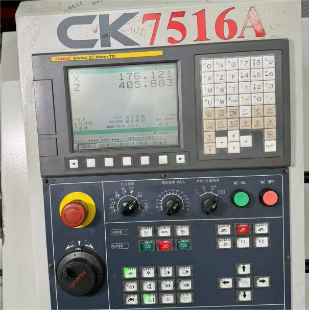 CK7516A CNC Horizontal Lathe