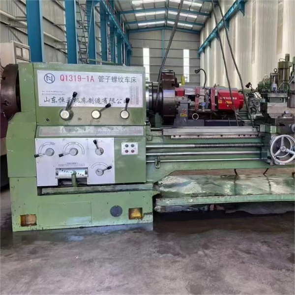 Q1319-1A Horizontal High Quality Lathe
