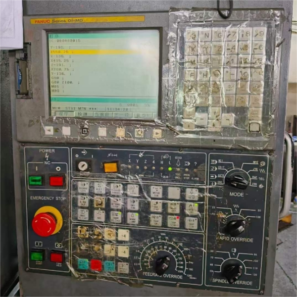 HTM-1500G Planer Milling Machine