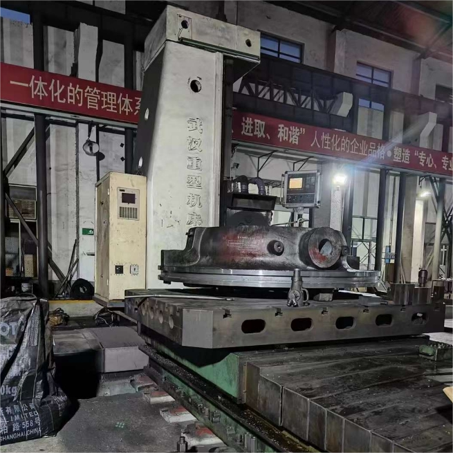 T650 CNC Floor Boring And Milling Machine