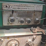 ZB5035 Production Lathe