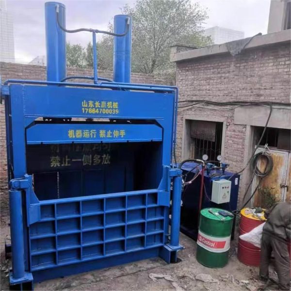 160T Upright Metal Briquetter