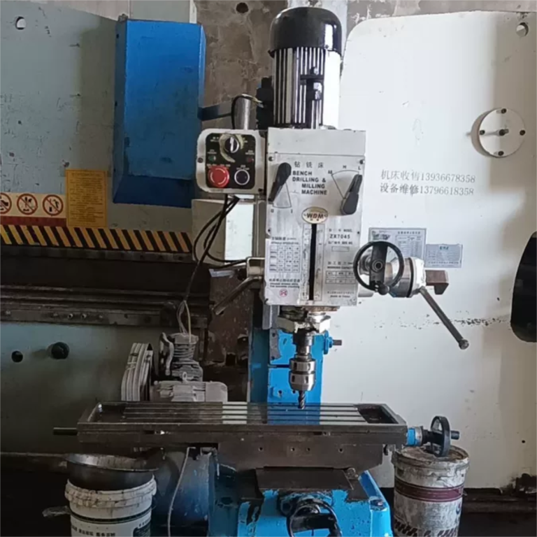 ZX7045 Vertical Knee Mill