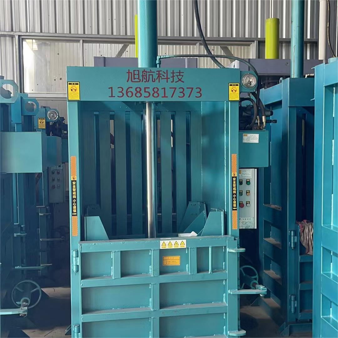 60Ton Vertical Metal Baler Machine 60Ton Vertical Metal Baler Machine