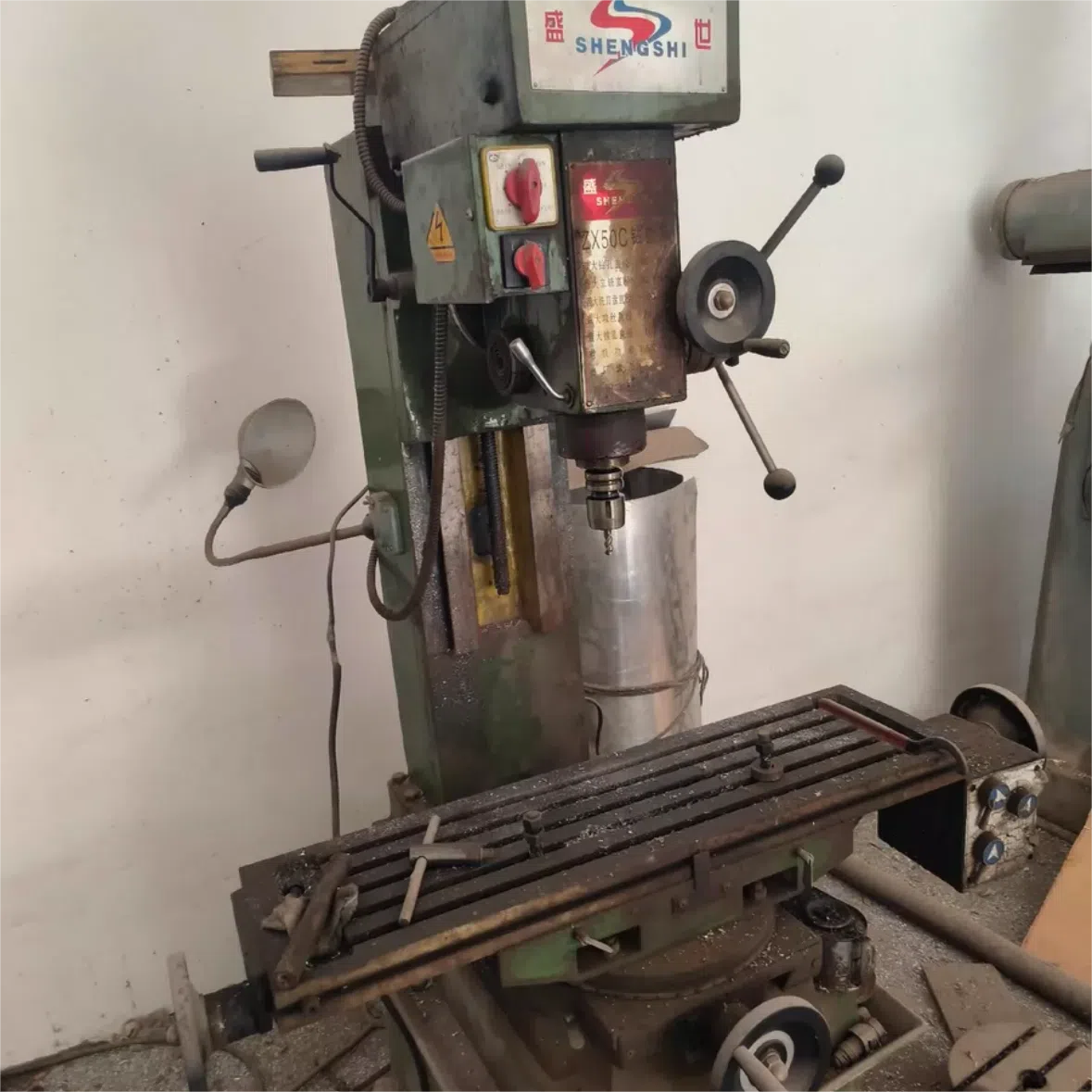ZX50C Vertical Turret Mill ZX50C Vertical Turret Mill
