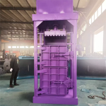 160Ton Upright Metal Briquetter
