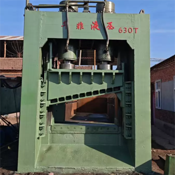 300T Ferrous Material Shearing Tool