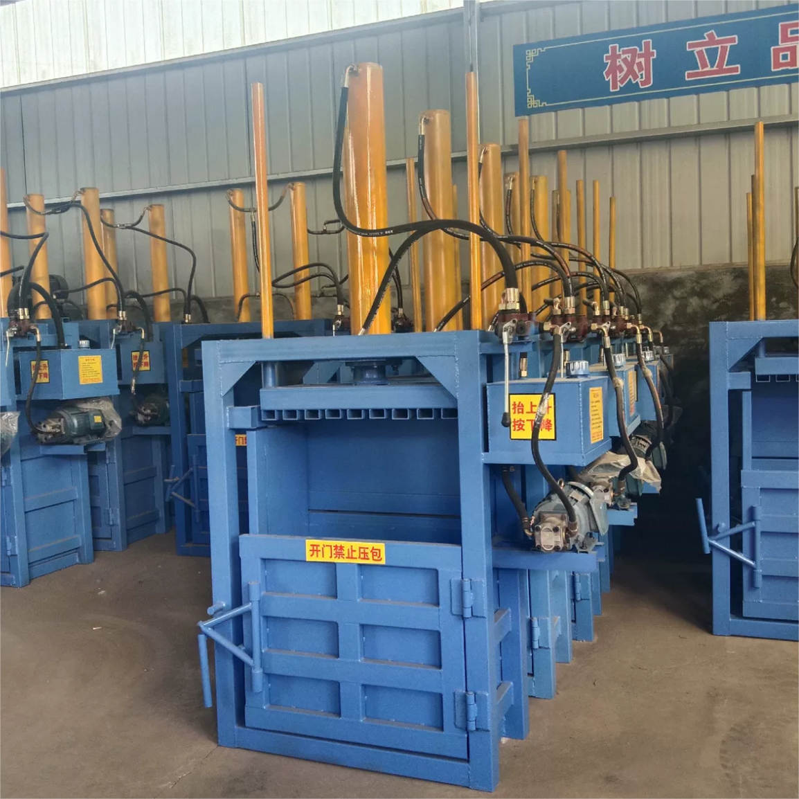 25T Verital Scrap Metal Briquetting Press 25T Verital Scrap Metal Briquetting Press