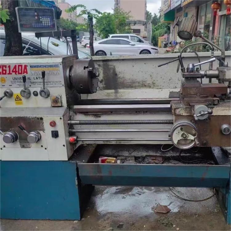 C6140A CNC Wood Lathe