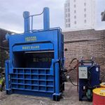 160T Upright Metal Briquetter