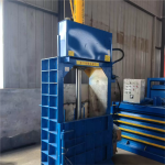 63T Verital Metal Chip Compactor