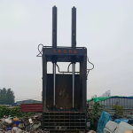 Verital Square Pressing Machine 250Ton