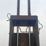 Verital Square Pressing Machine 250Ton