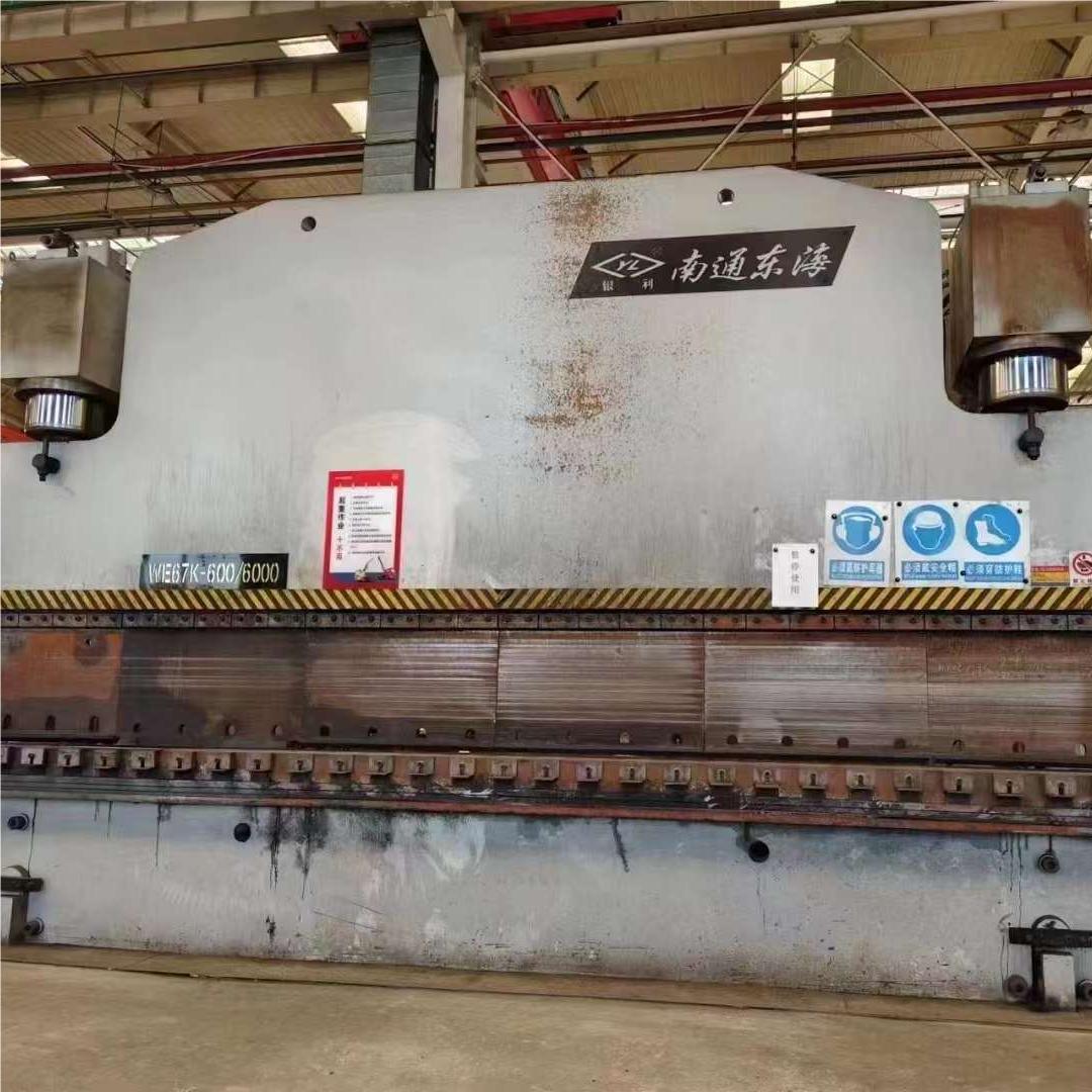 ADH DA53T 600T6000 Press Brake ADH DA53T 600T6000 Press Brake