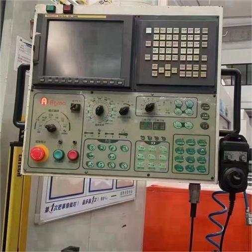 AGMA VMC-299 Vertical Machining Center