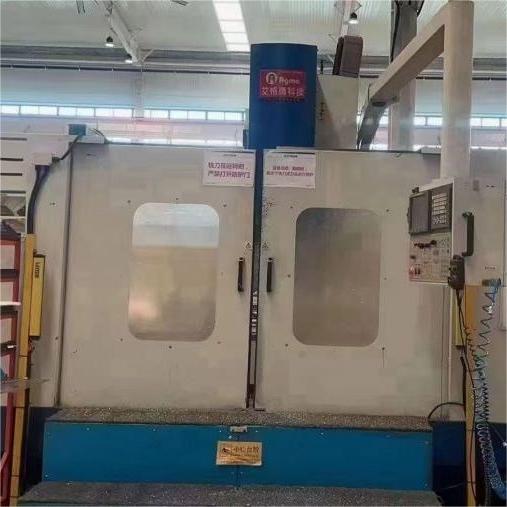 AGMA VMC-299 Vertical Machining Center