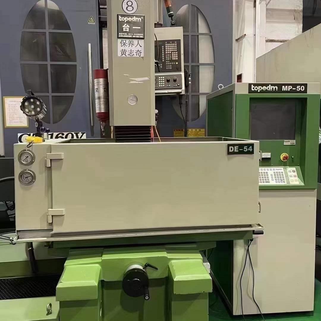 Furadeira de eletroerosão a fio usada VIGERT DE54 Furadeira de eletroerosão a fio usada VIGERT DE54