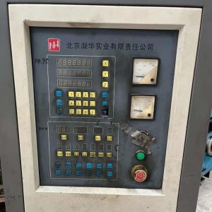 Trapano EDM CNC VIGERT usato NH7150