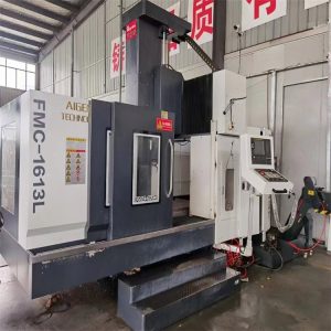 FMC-1613L CNC Gantry Machining Center