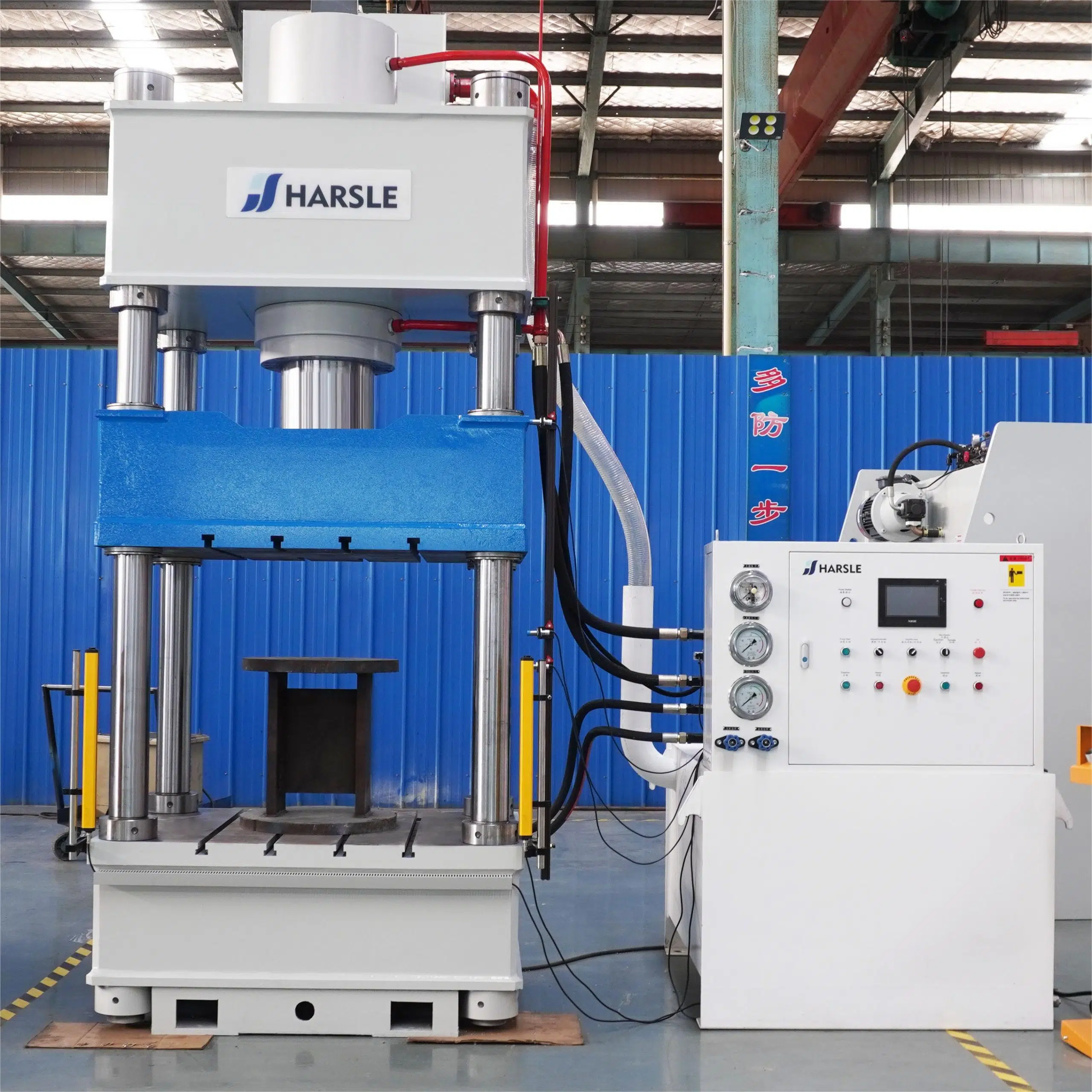 HARSLE Y32 215T Hydraulic Die Press HARSLE Y32 215T Hydraulic Die Press