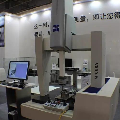 آلة قياس الإحداثيات MICURA 10166