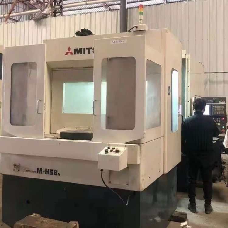 MITSUBISHI M-H58 Machining Center