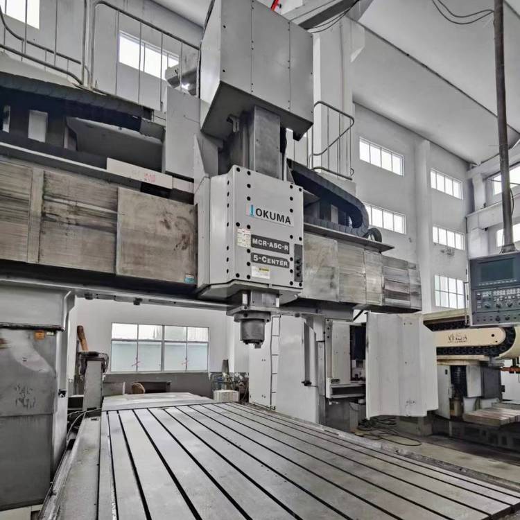 OKUMA MCR-A5C Gantry Machining Center