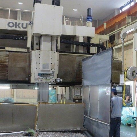 OKUMA MCR-BII Gantry Machining Center
