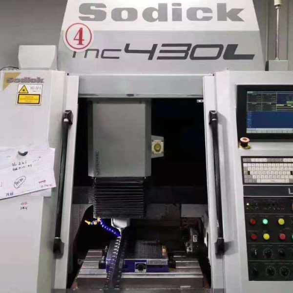 مركز التصنيع الرأسي SODICK MC640L