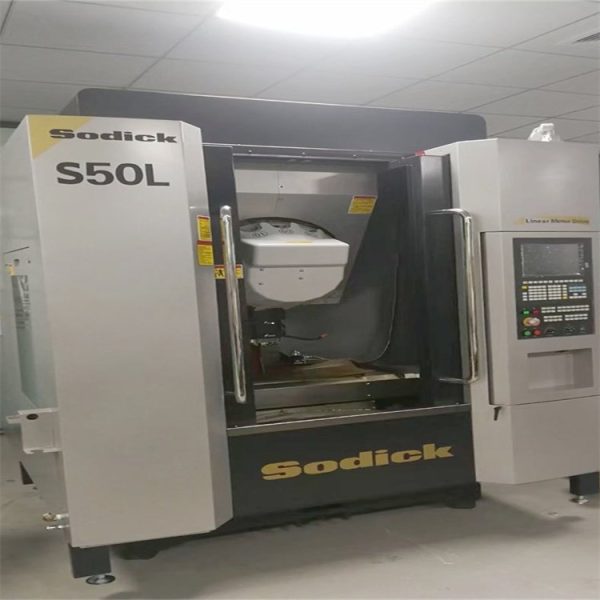 مركز تصنيع SODICK S50L