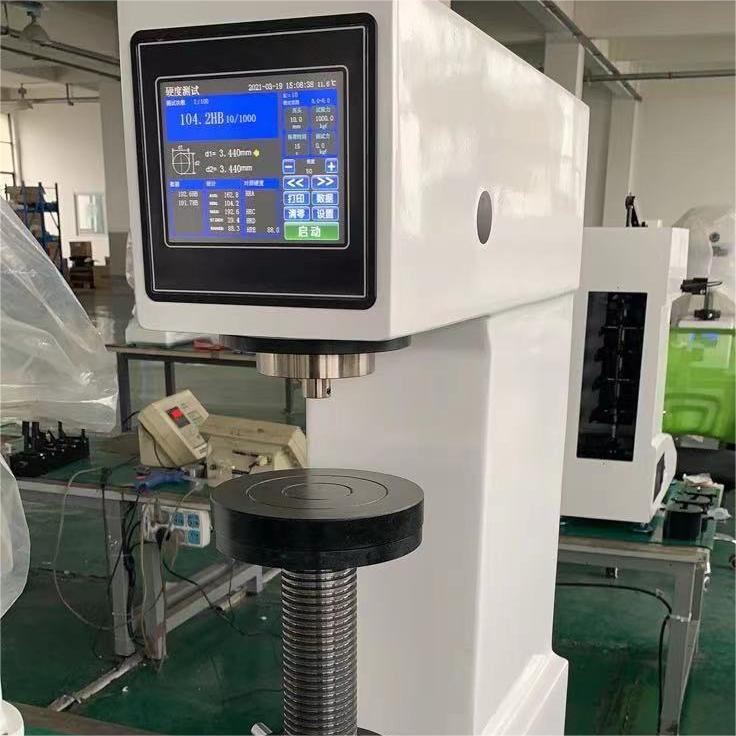 VIGERT HBE-3000A Hardness Testing Machine