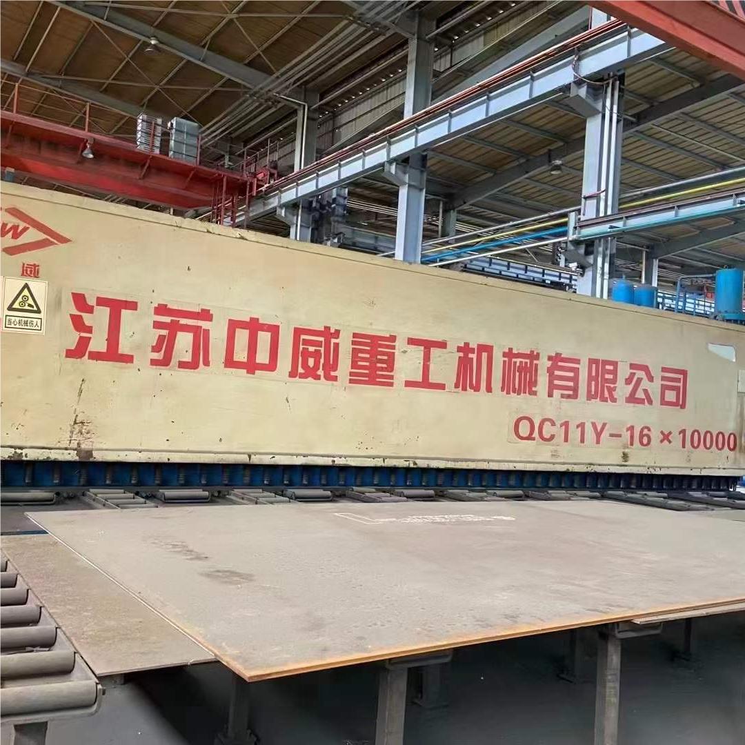 VIGERT QC11Y16X10000 Shearing Machine VIGERT QC11Y16X10000 Shearing Machine