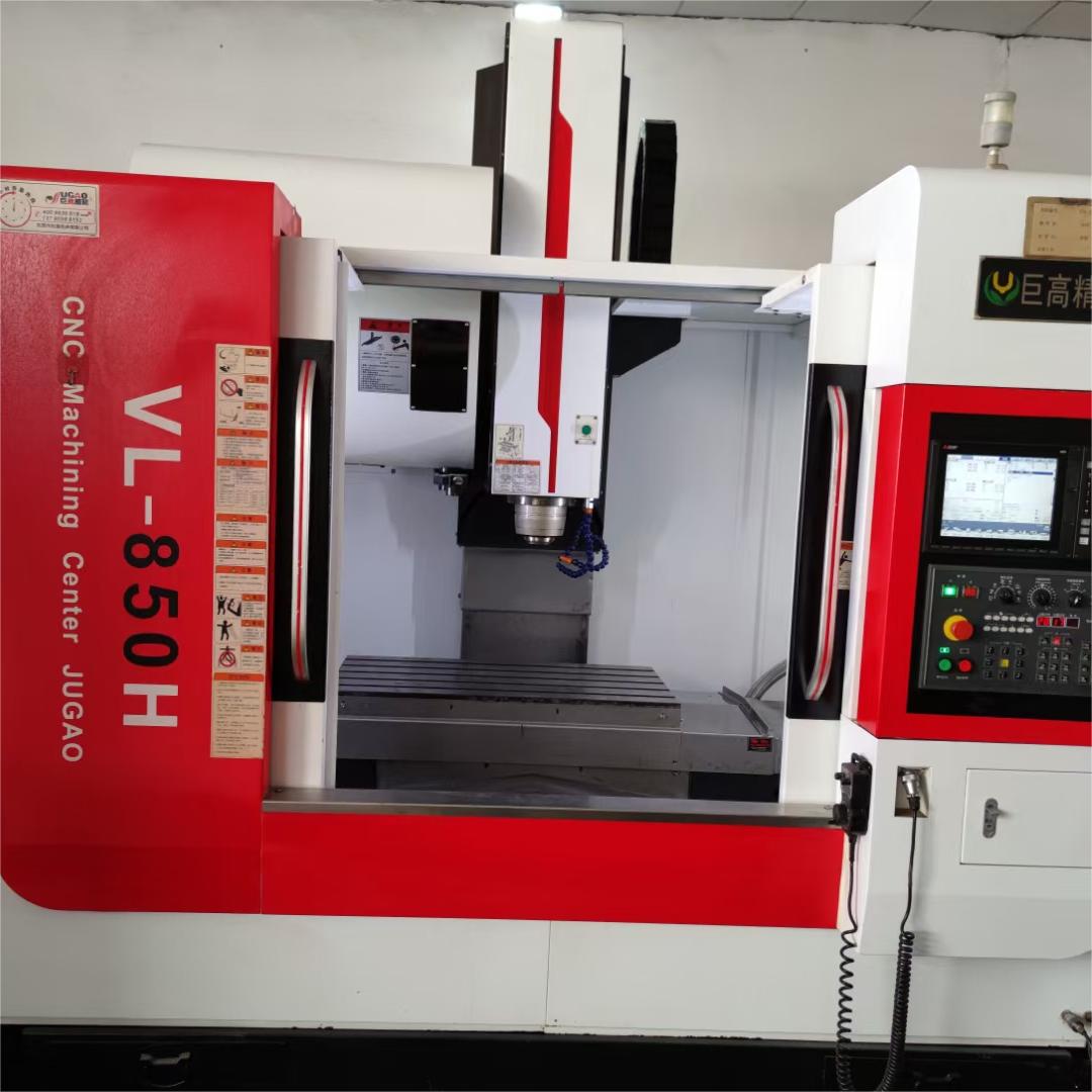 VIGERT VL-650H CNC Machining Center VIGERT VL-650H CNC Machining Center