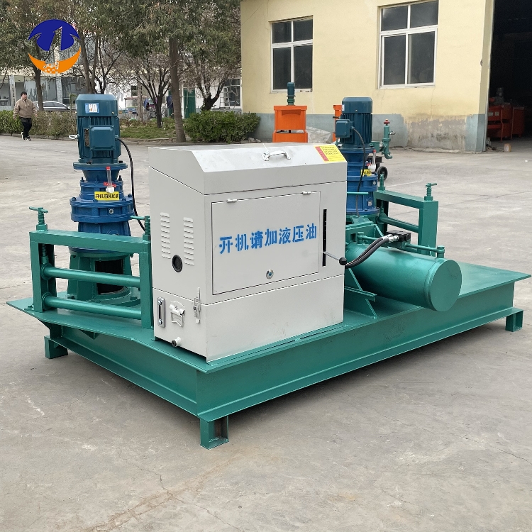 WGJ-250A Profile Bending Machine