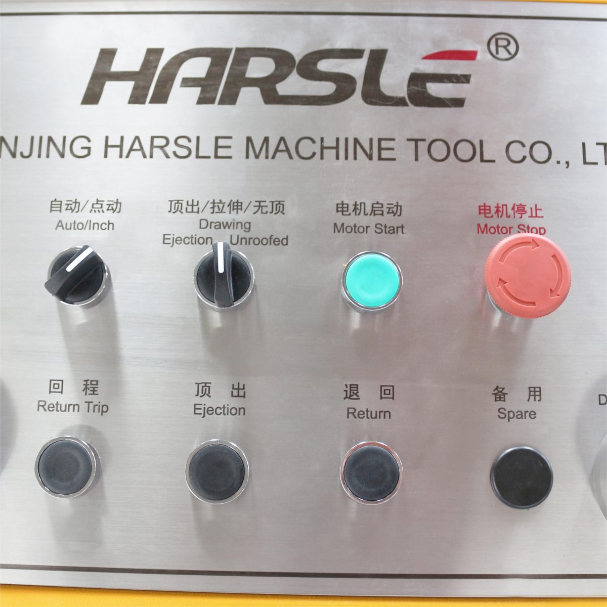 HARSLE Y32 200T Hydraulic Pressing Machine