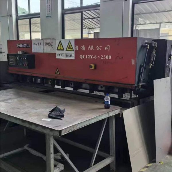Strzyżarka YANGLI 6X2500