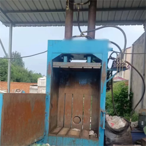 Small Metal Chip Compactor 40Ton