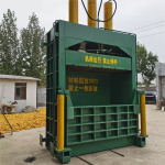 250T Briquet Forming Machine