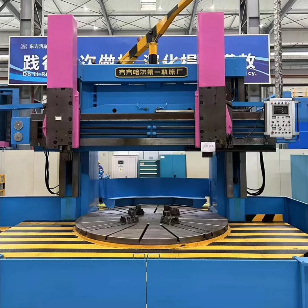 CK51130 Vertikale Fräsdrehmaschine CK51130 Vertikale Fräsdrehmaschine