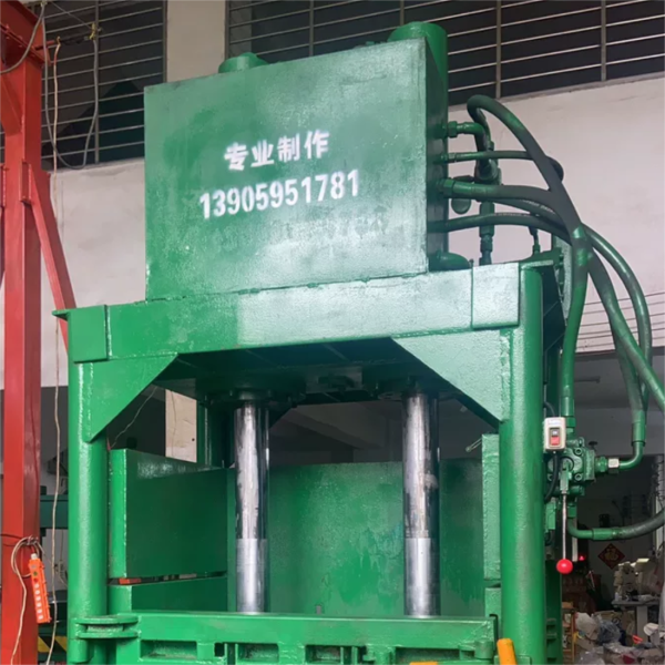 100T Professional Metal Chip Compactor