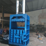 50Ton Briquet Forming Machine