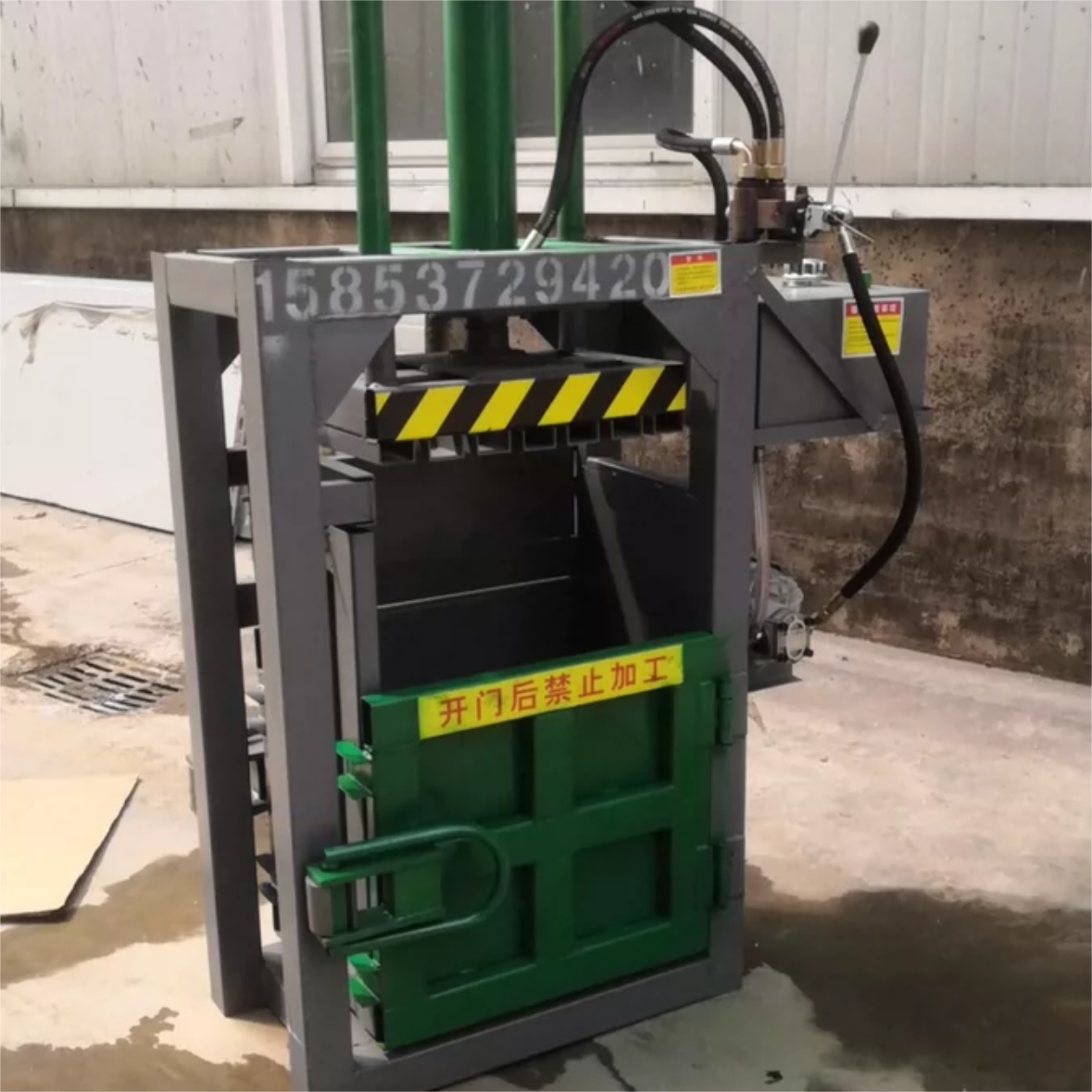 25T Upright Metal Briquetter Machine 25T Upright Metal Briquetter Machine